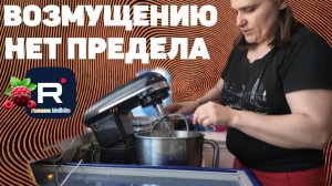 Бровченко _Возмущению нет предела _Бедный Саша _Обзор _Семья Бровченко _