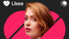 Продаём камни