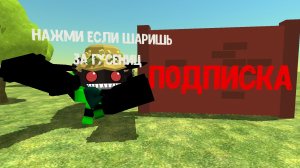 обзор на Обнову 5.6.01 в чг