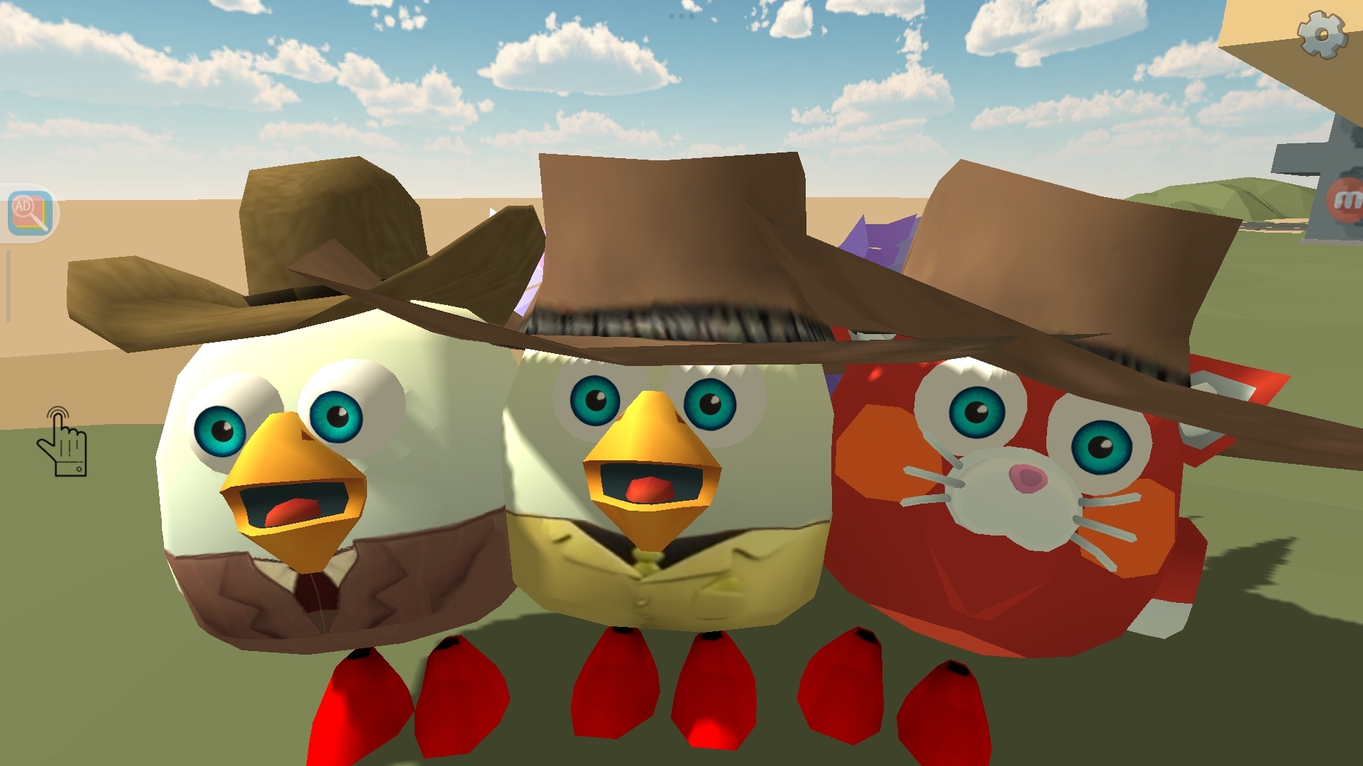 курыч ты куда???