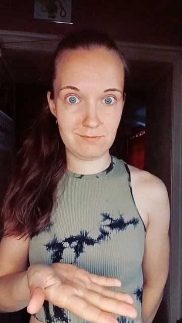 Хорошо, что хоть куплет поняла 😆