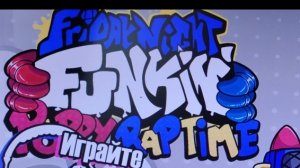 FNF мод на компьютере ХАГИВАГИ