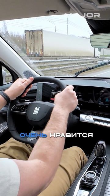 Лосиный тест Москвича м90