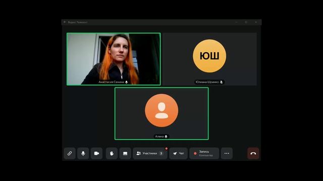 Урок 25.04.26 Звездочки B2