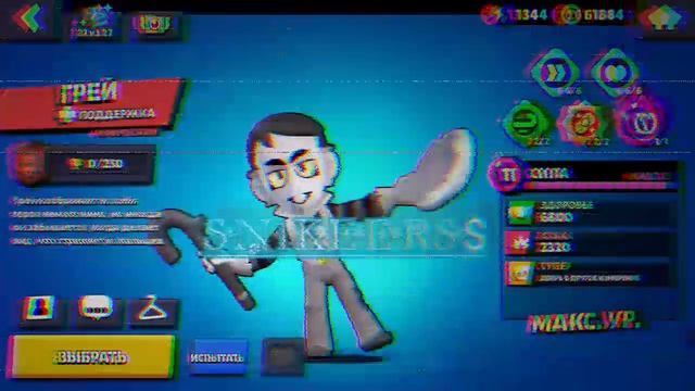 Video.Guru_20260424_210230697.mp4