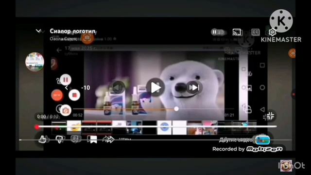 sergey galukhin раунд сиалор