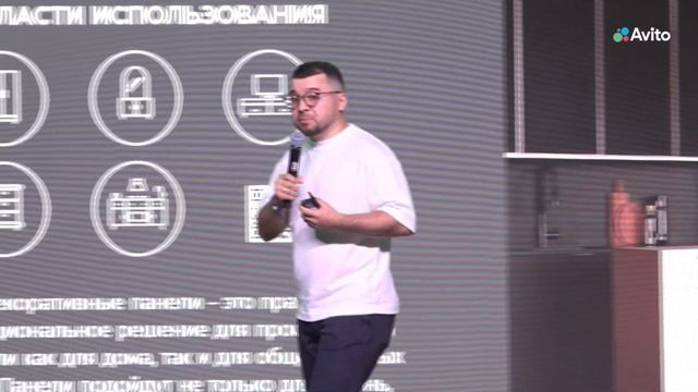 ДЕКОРАТИВНЫЕ ПАНЕЛИ KASTAMONU. ТРЕНДЫ. Динис Абдрахимов. CONF-FU - 2024