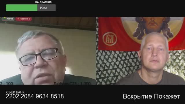 Солнечная батарея лучше чем атомная станция для Литвы