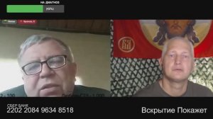 Солнечная батарея лучше чем атомная станция для Литвы