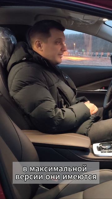 Что выгодно купить сейчас из Китая? Mazda CX-30!