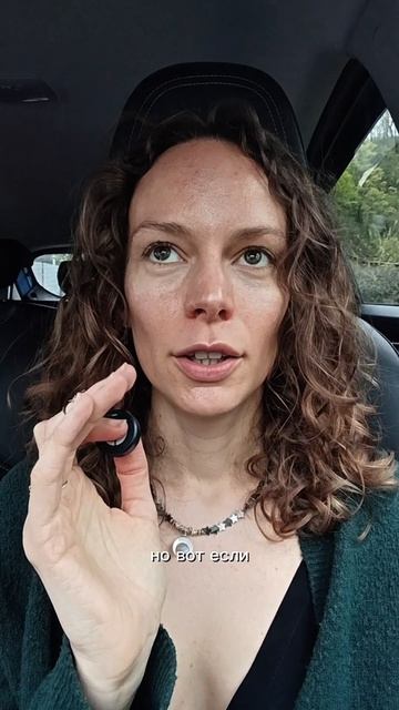 Расставание - это проигрыш?