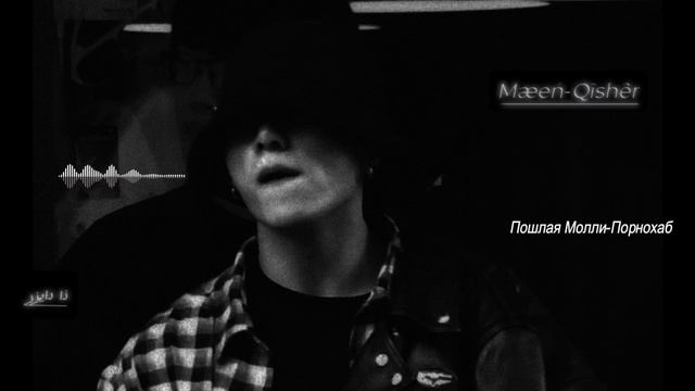 𝘥𝘦𝘤𝘰𝘮𝘱𝘰𝘴𝘦 𝘱𝘳𝘰𝘱𝘦𝘳𝘭𝘺. Mæeń-Qīshêr plst.