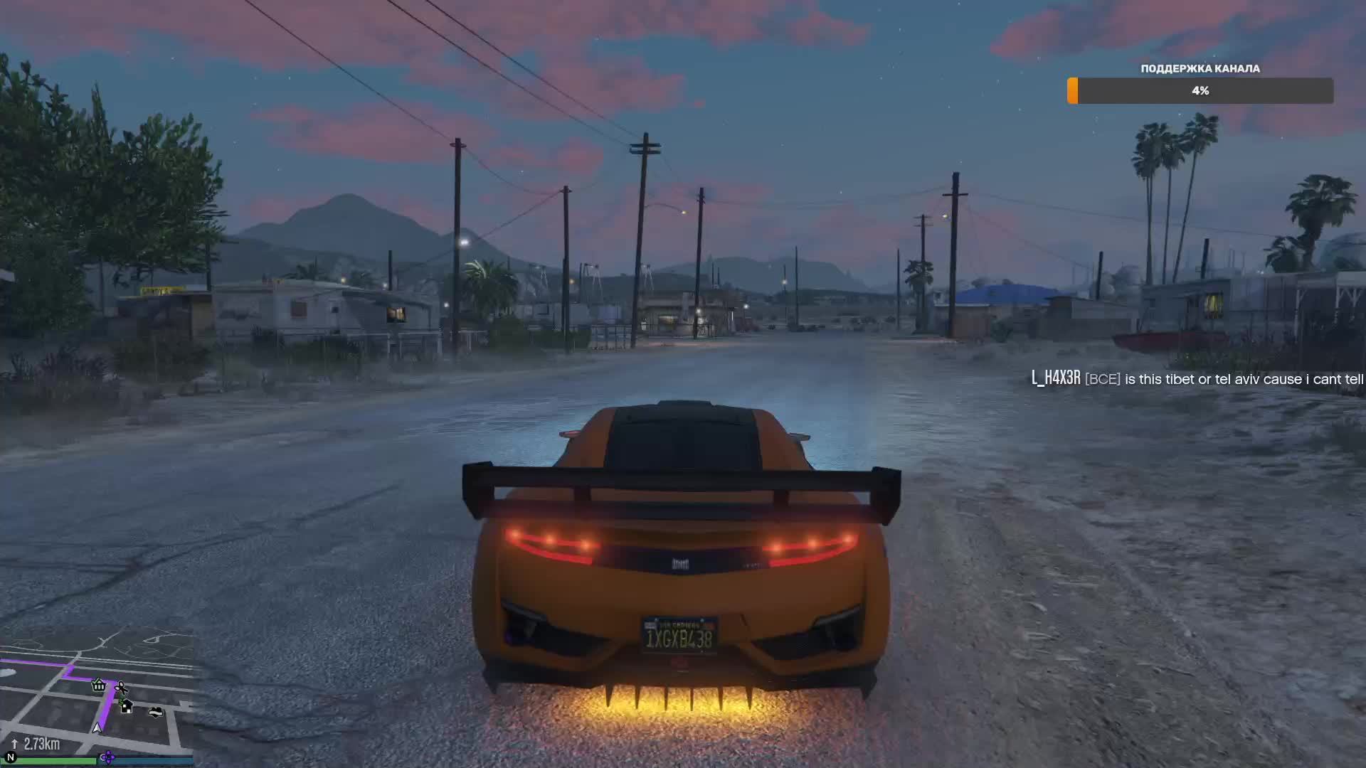 Grand Theft Auto V Online