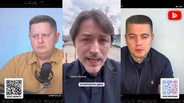 Интервью политолога Александра Лазарева от 23.04.26.
