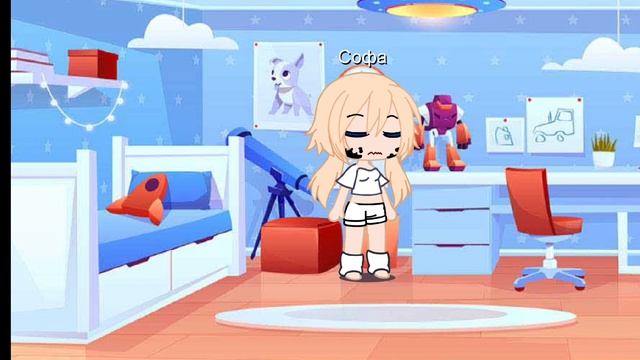 4 часть слепая