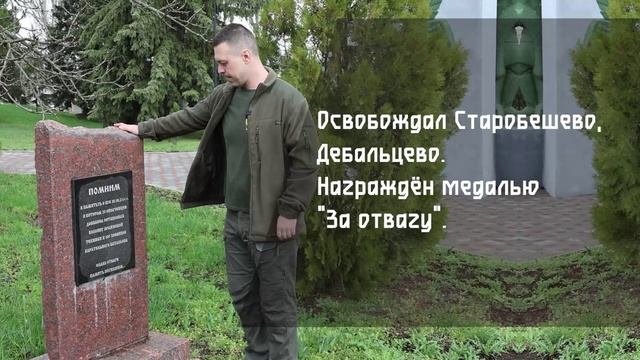 ЛИЦА РУССКОЙ ВЕСНЫ. Антон БАЛАБАНОВ