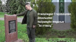 «ЛИЦА РУССКОЙ ВЕСНЫ». Антон БАЛАБАНОВ