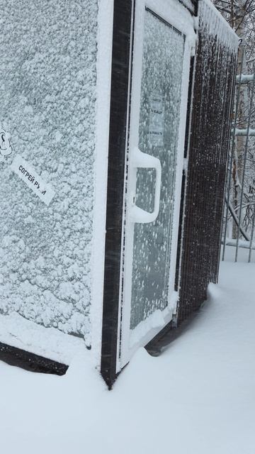 #лыжнязовётКП2