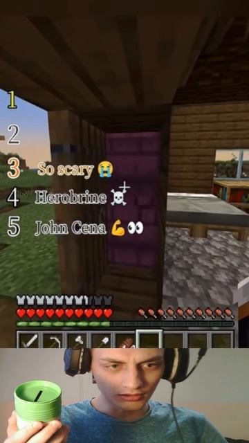 Потустороннее измерение...