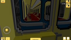 Метро Москвы 173-765_7 поезд номерной iszsm snsnk 2 - 6263-6353_636272