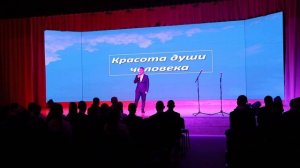 Выступление 331-531 группы.