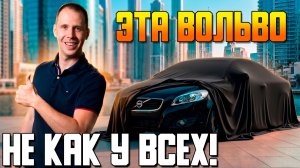 ЖЕСТКИЙ РАЗБОР кабриолета с жесткой крышей: Разбор Volvo C70 на дисках Polestar (157.000 км).