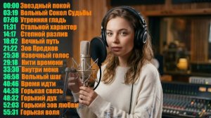 2026: перезагрузка славянского фолка