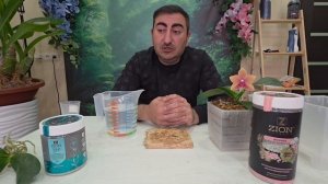 Пересадка орхидеи с цветоносом,  повторяем эксперимент.