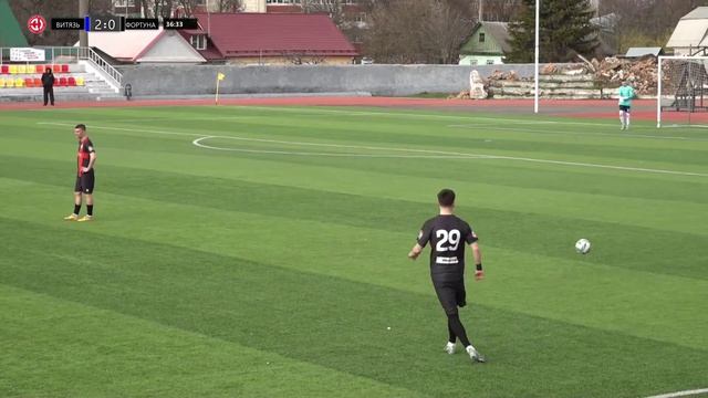 2 тур. Витязь (Ливны) - Фортуна (Боровск) 3:0