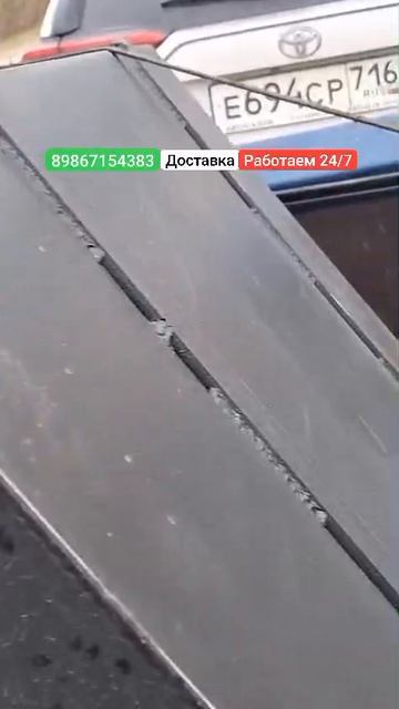 Погрузчик КУН-10