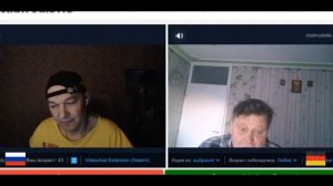 Кто смолу не жевал тот детства не знал