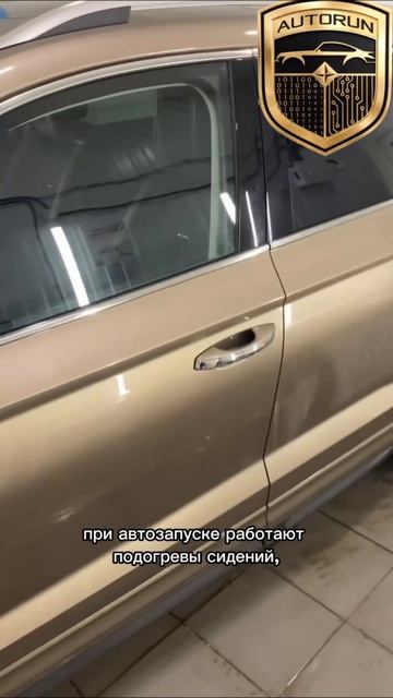 Skoda Karoq 2025 S66v2 Mini