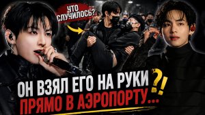 😱😢 Чон Чонгук взял Тэхёна на руки… и это заметили все !