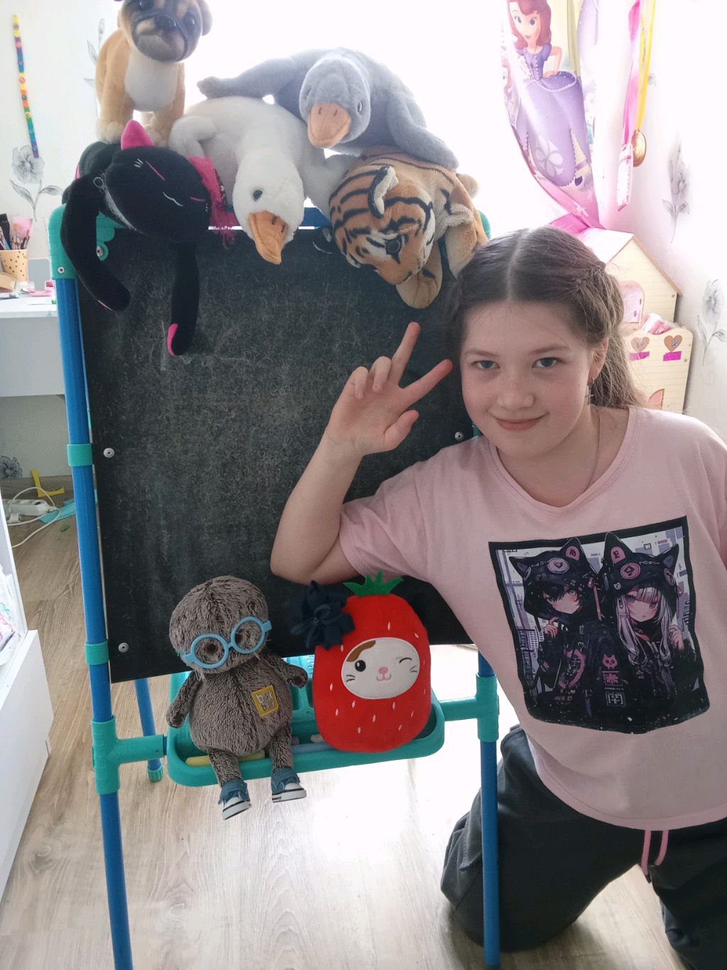 последний урок😁