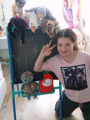 последний урок😁