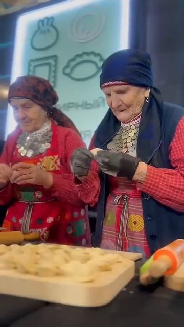 Мария Захарова на родине пельменей!