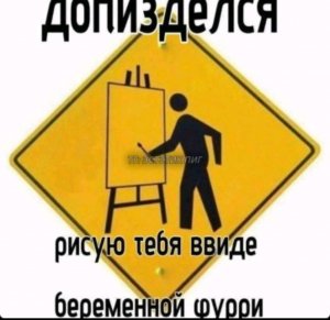 играем в сабнатикк