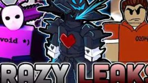 НОВСТИ ФОРСАКЕН