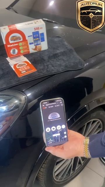 Porsche Cayenne Turbo S + StarLine S96v2 LTE