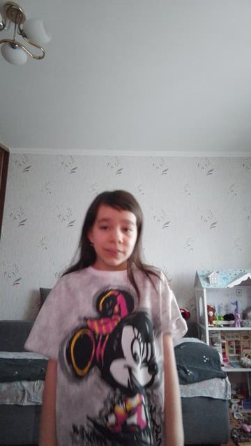 Ты знаешь эту песню? Я. Да если ты тоже знаешь, ставь плюсик.