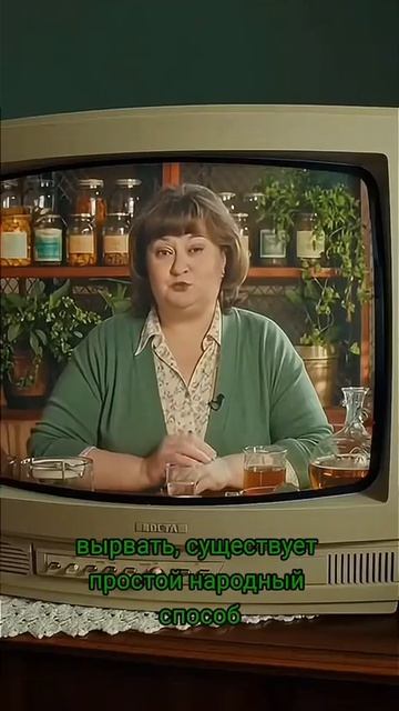 Приятного аппетита 😂😂