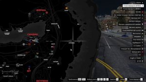 Grand Theft Auto V 2026.04.25 - 23.08.15.05.DVR