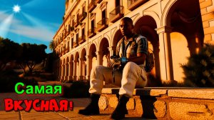 Самая вкусная комната! Ключ от мэрии! ARC RAIDERS