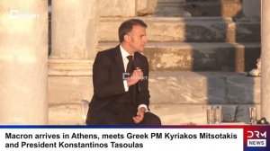 Макрон послал Трампа