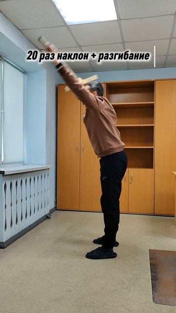 Как проснуться когда тебе на работу