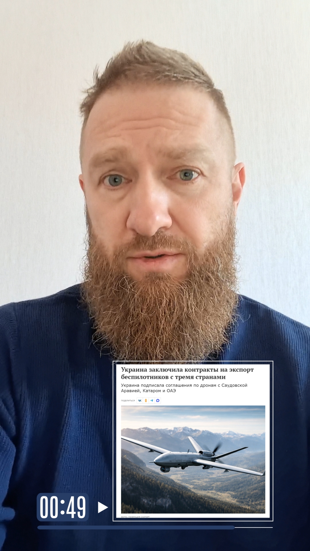 Западные инвестиции в продолжение кровопролития