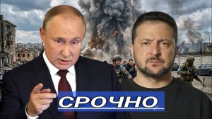 Началась Паника - России Нанесет Ядерный Удар? Атака на НАТО прямо у границ.