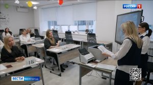 Белгородцы присоединились к Всероссийской акции "Сдаем вместе. День сдачи ЕГЭ родителями"