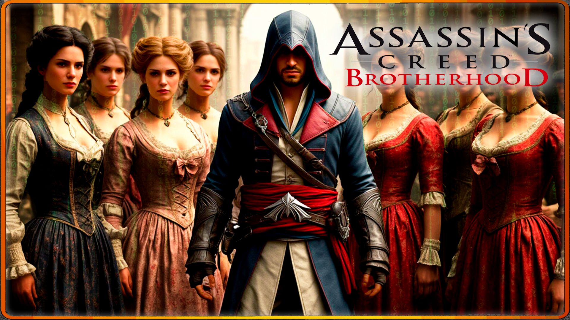 Assassin’s Creed: Brotherhood - Цветущая роза №3