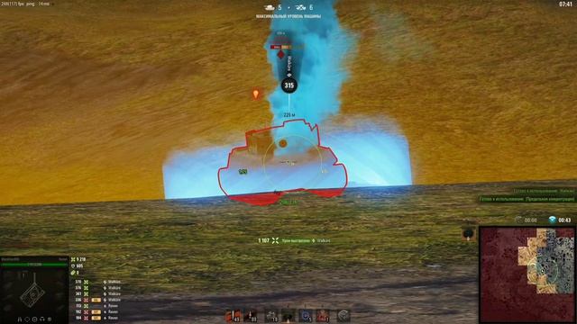 Рейвен 11600 урона 7 фрагов победа, Стальной Охотник, Мир Танков, Королевская битва